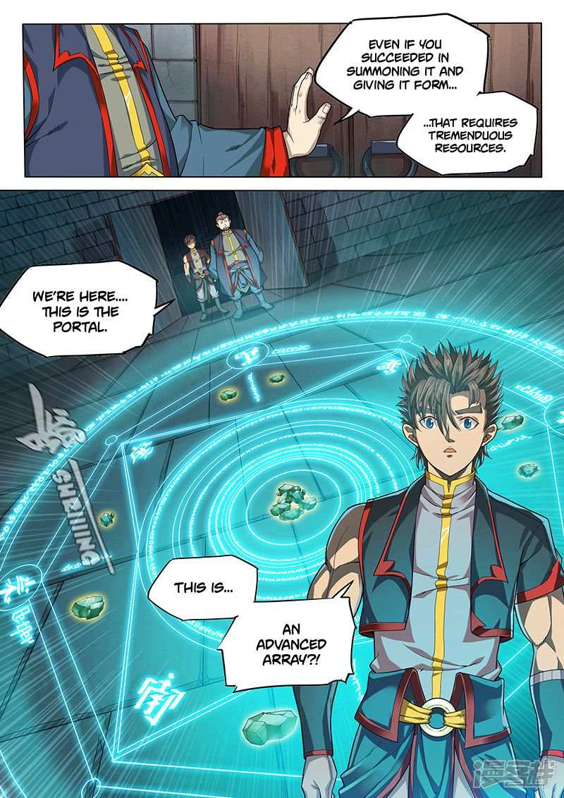 The Portal of Wonderland Chapter 126 - Page 10