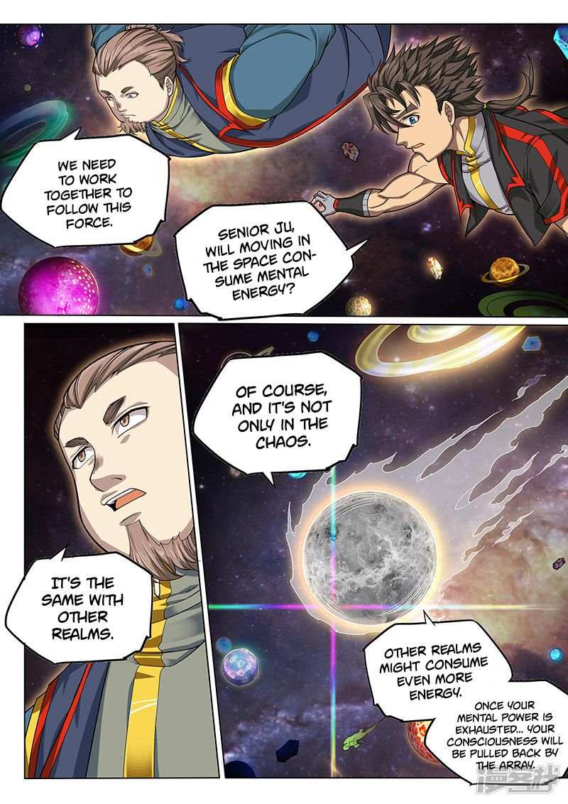 The Portal of Wonderland Chapter 127 - Page 11