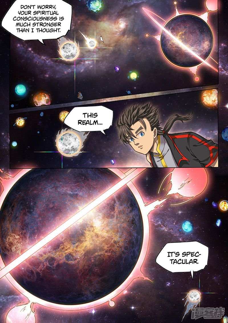The Portal of Wonderland Chapter 127 - Page 12