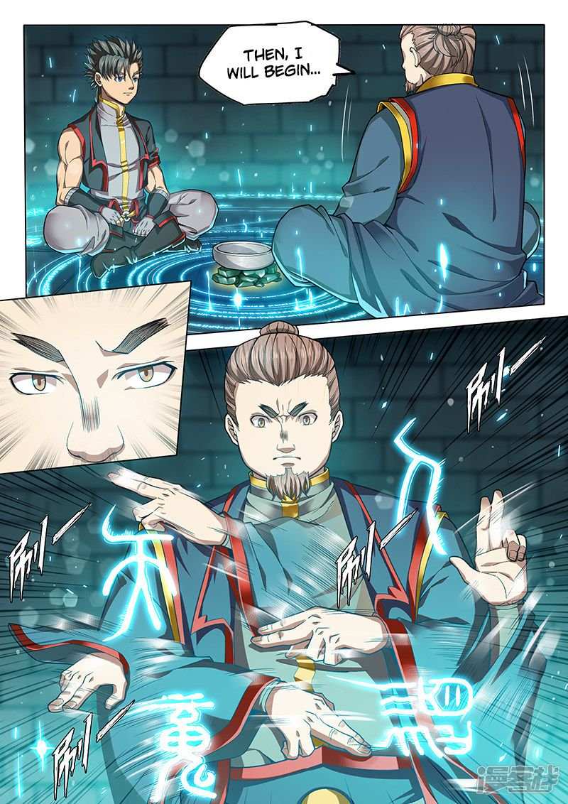 The Portal of Wonderland Chapter 127 - Page 4