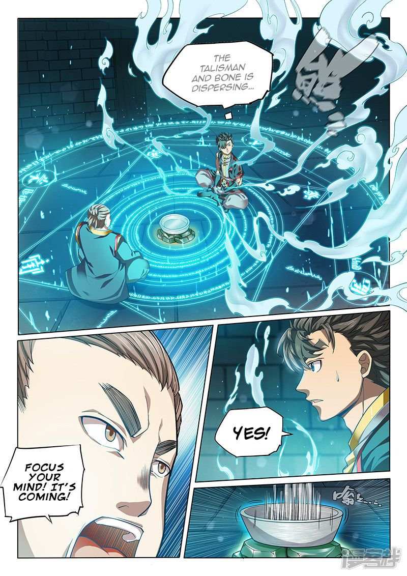 The Portal of Wonderland Chapter 127 - Page 6