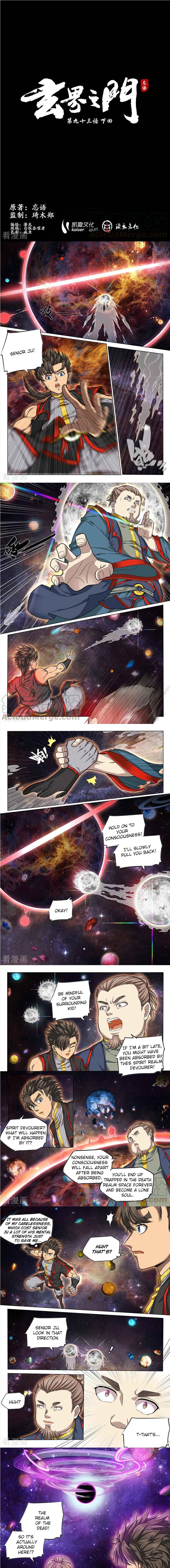 The Portal of Wonderland Chapter 128 - Page 2