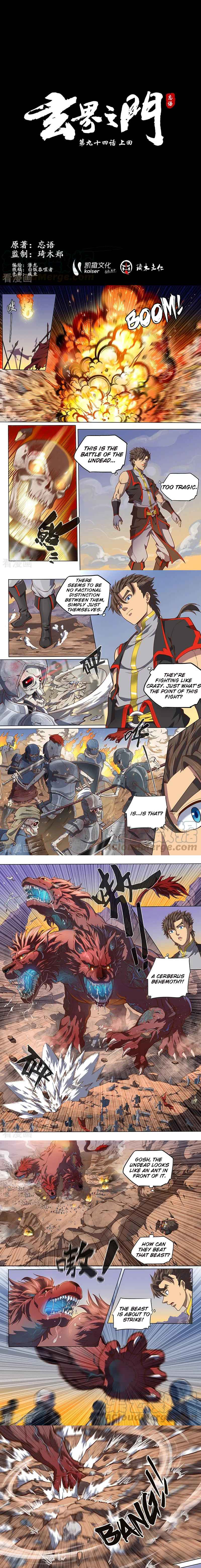 The Portal of Wonderland Chapter 129 - Page 2