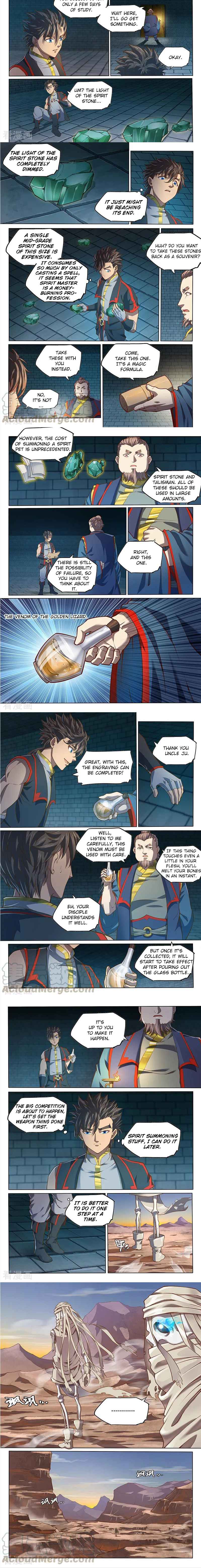 The Portal of Wonderland Chapter 131 - Page 3