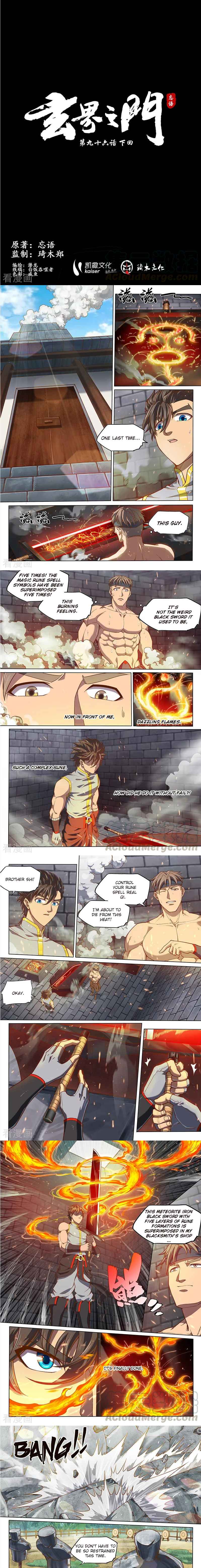 The Portal of Wonderland Chapter 134 - Page 2