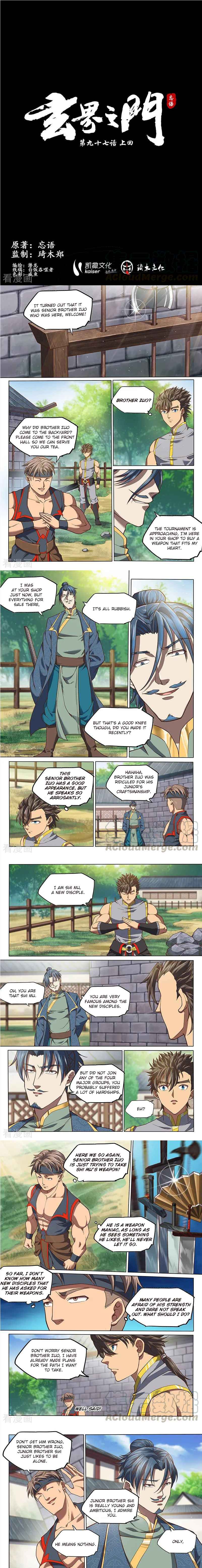 The Portal of Wonderland Chapter 135 - Page 2