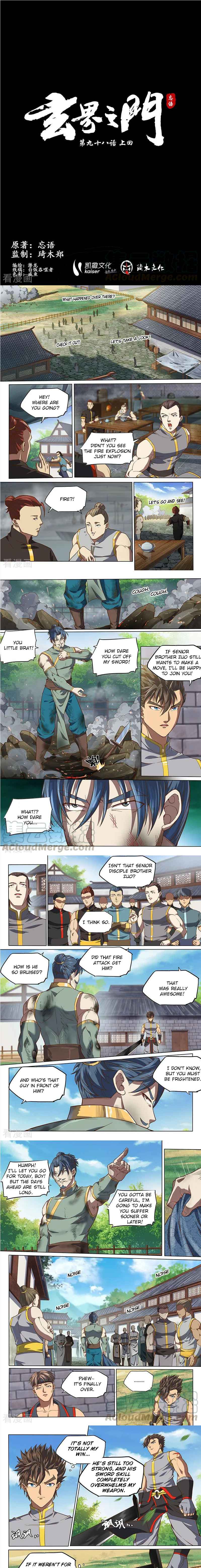The Portal of Wonderland Chapter 137 - Page 2