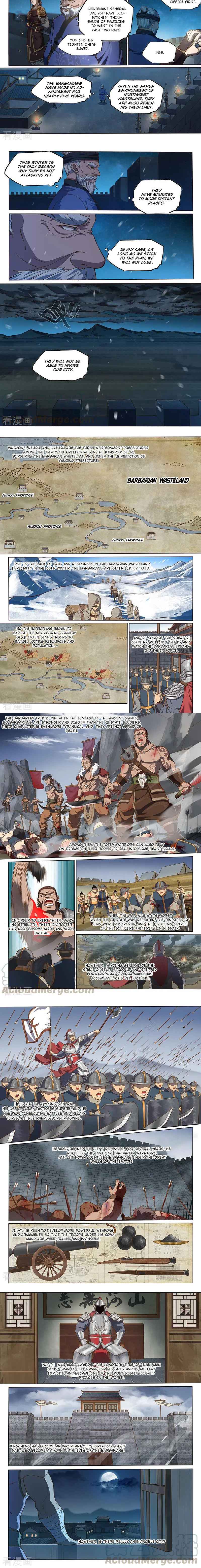 The Portal of Wonderland Chapter 138 - Page 3
