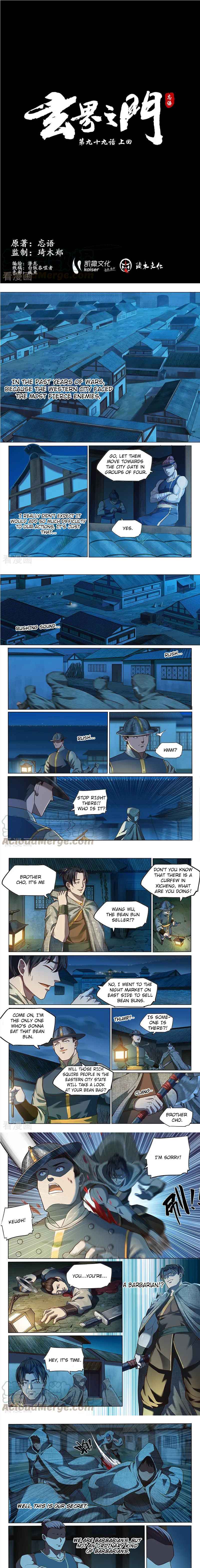 The Portal of Wonderland Chapter 139 - Page 2