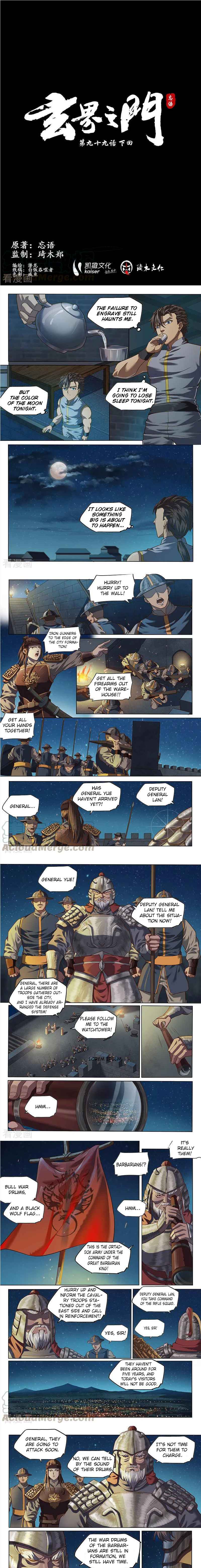 The Portal of Wonderland Chapter 140 - Page 2