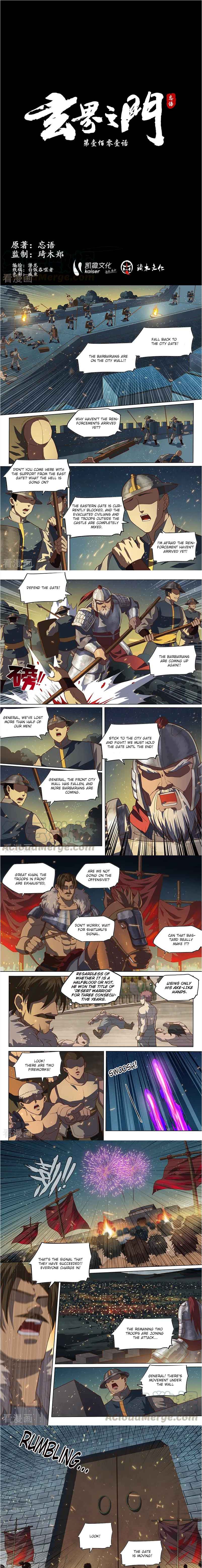 The Portal of Wonderland Chapter 143 - Page 2