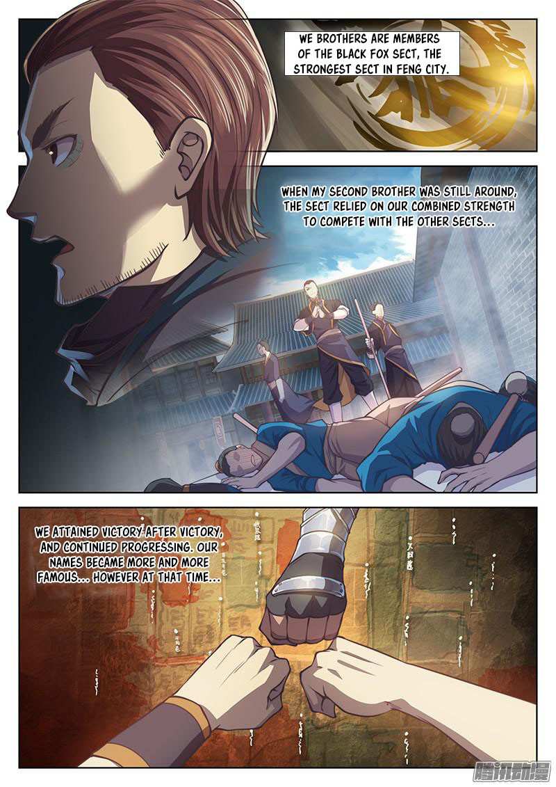 The Portal of Wonderland Chapter 16 - Page 3