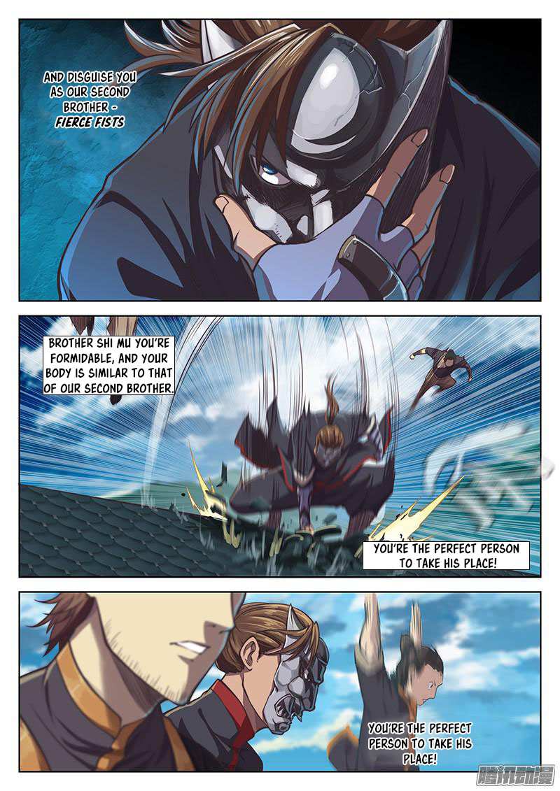 The Portal of Wonderland Chapter 16 - Page 5
