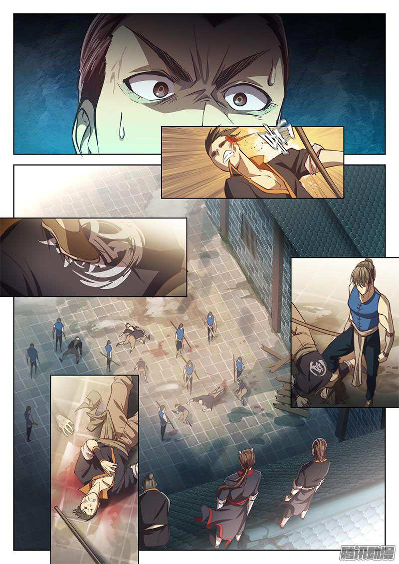 The Portal of Wonderland Chapter 16 - Page 6