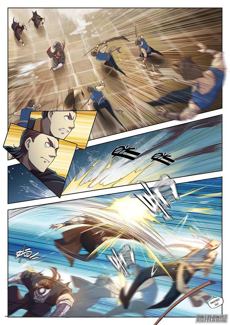 The Portal of Wonderland Chapter 16 - Page 9