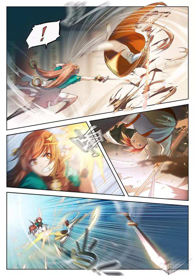 The Portal of Wonderland Chapter 18 - Page 12
