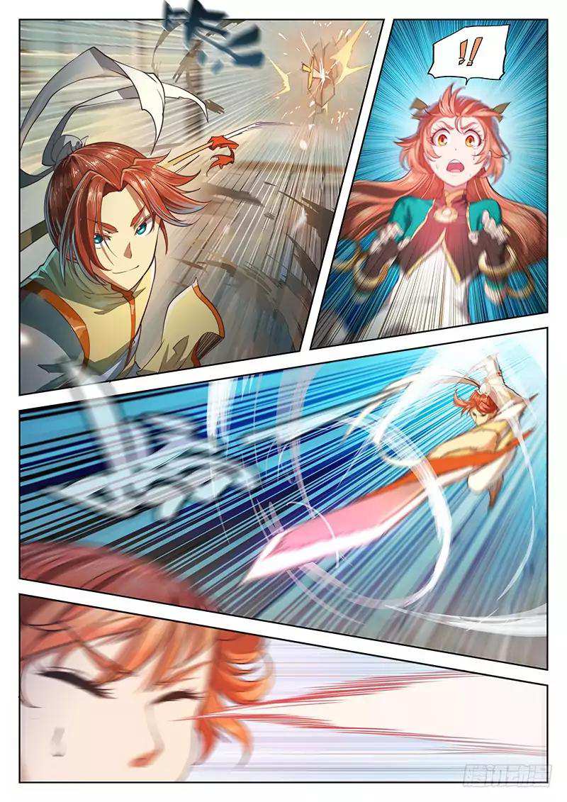 The Portal of Wonderland Chapter 18 - Page 13