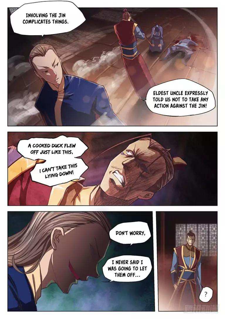 The Portal of Wonderland Chapter 19 - Page 11