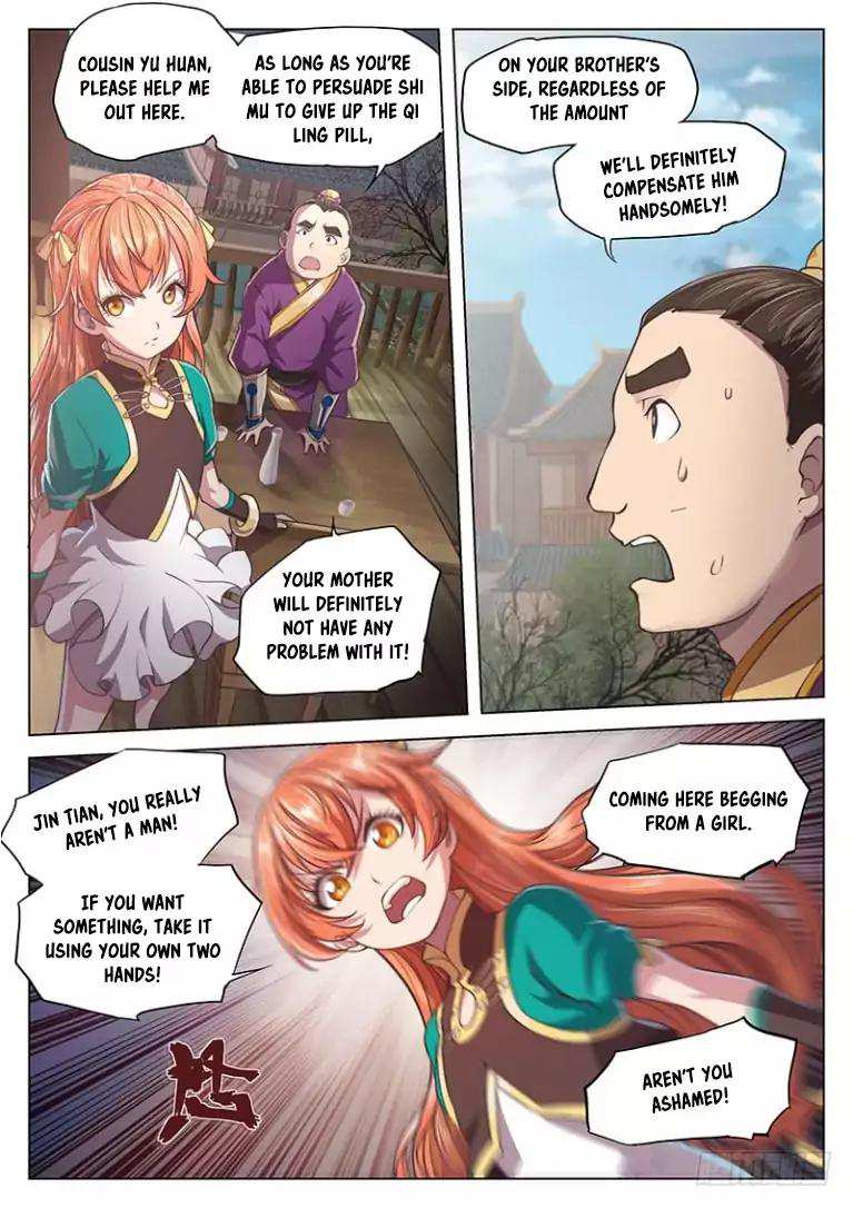 The Portal of Wonderland Chapter 19 - Page 13