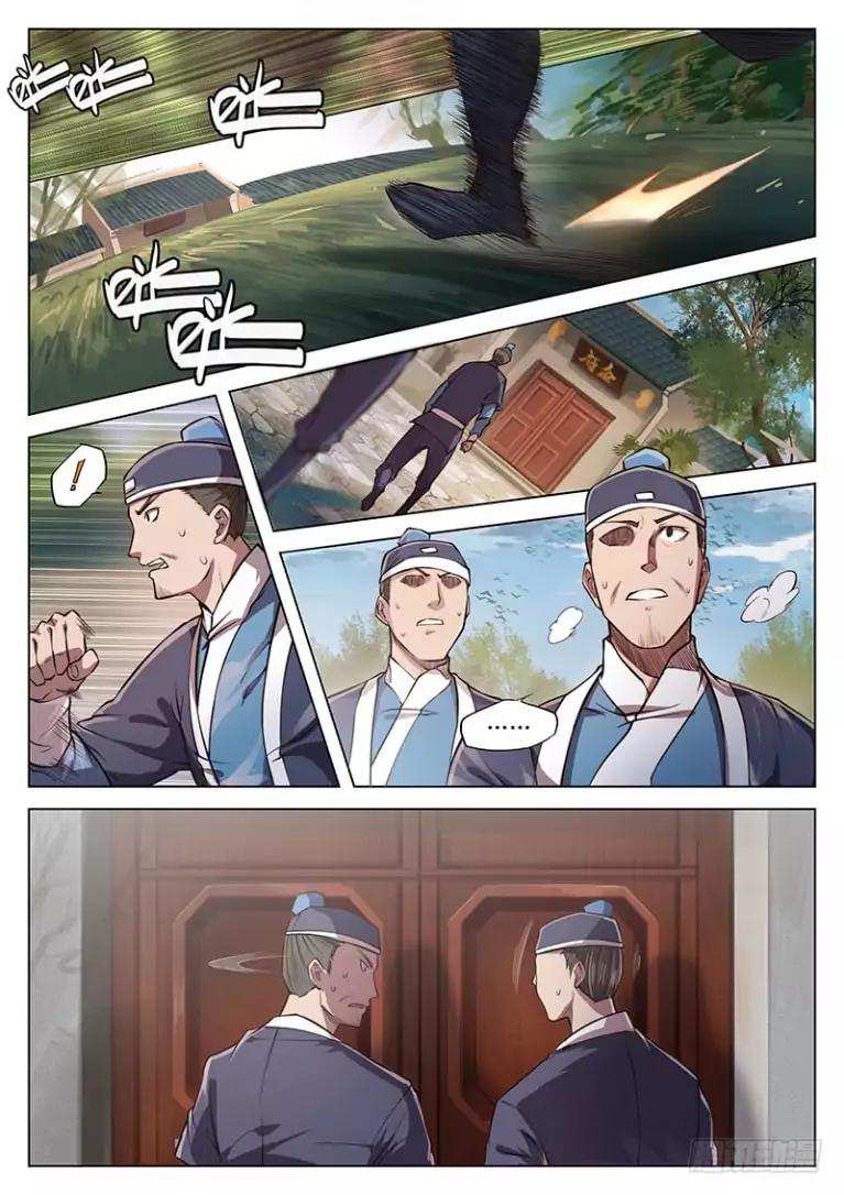 The Portal of Wonderland Chapter 19 - Page 4