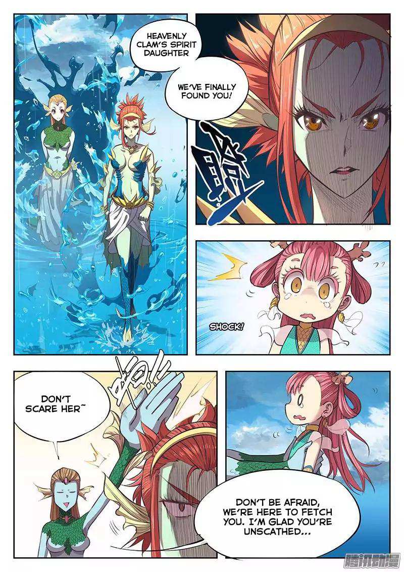 The Portal of Wonderland Chapter 2 - Page 8