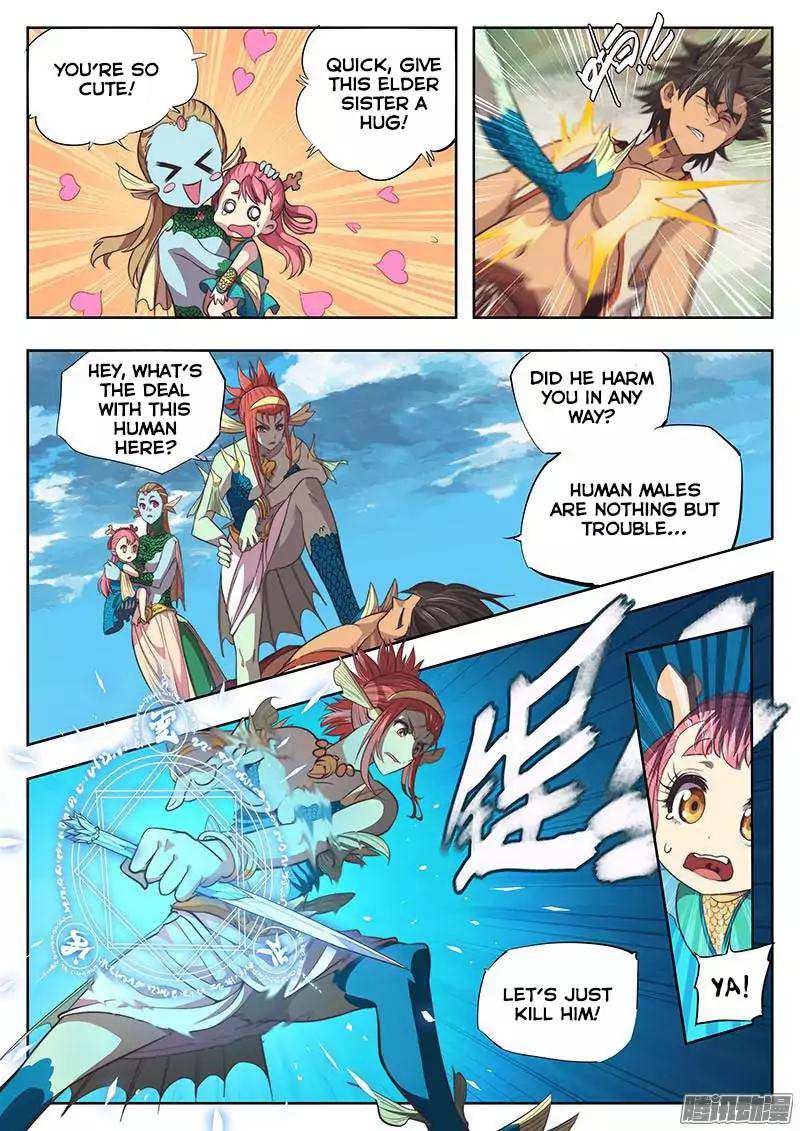 The Portal of Wonderland Chapter 2 - Page 9