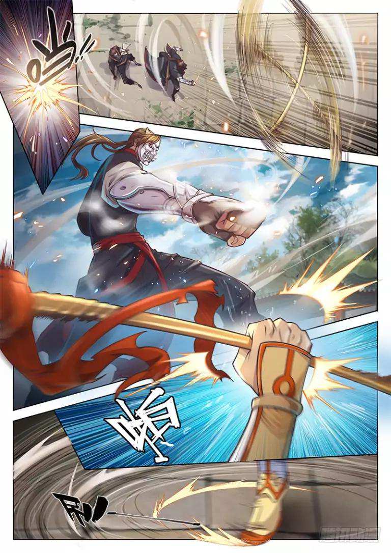 The Portal of Wonderland Chapter 20 - Page 13