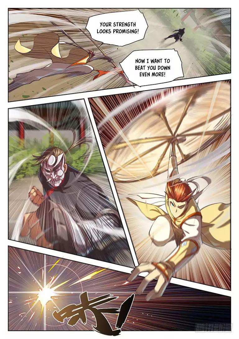 The Portal of Wonderland Chapter 20 - Page 15