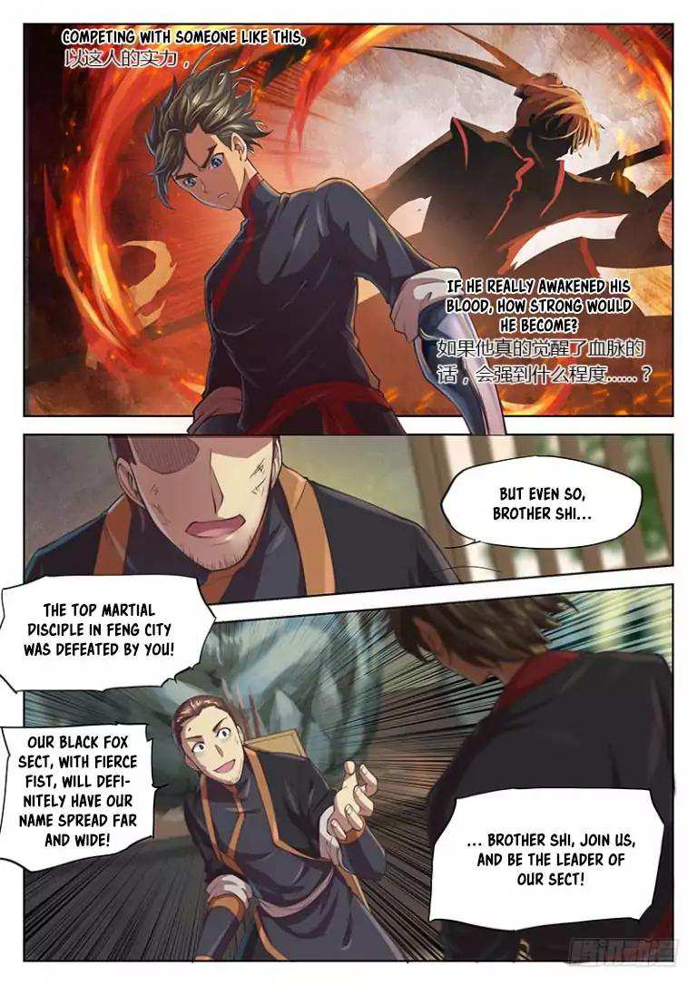 The Portal of Wonderland Chapter 21 - Page 11