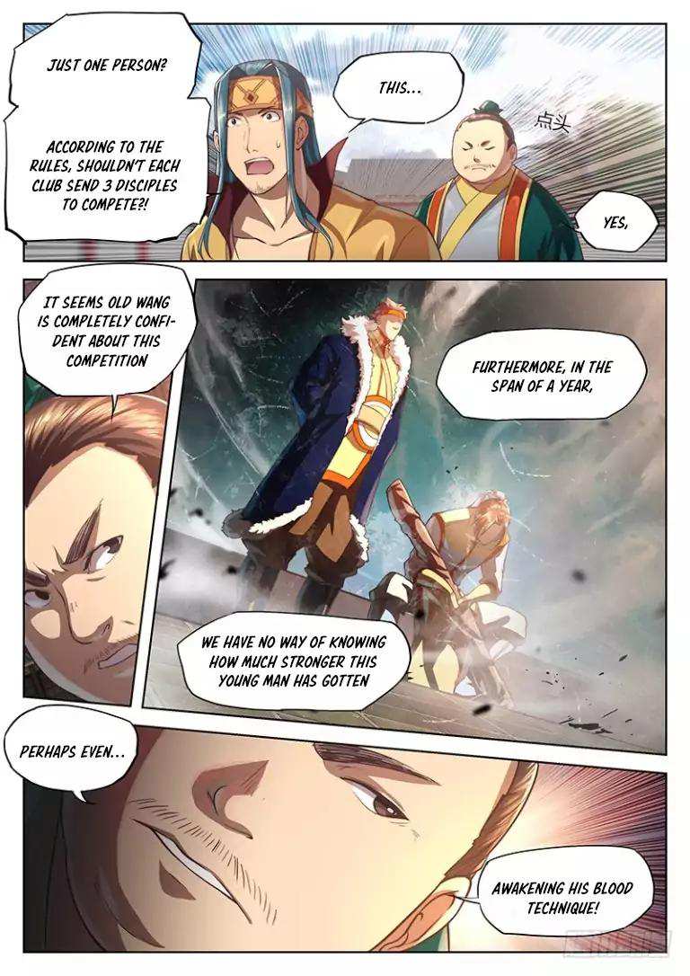The Portal of Wonderland Chapter 23.1 - Page 12