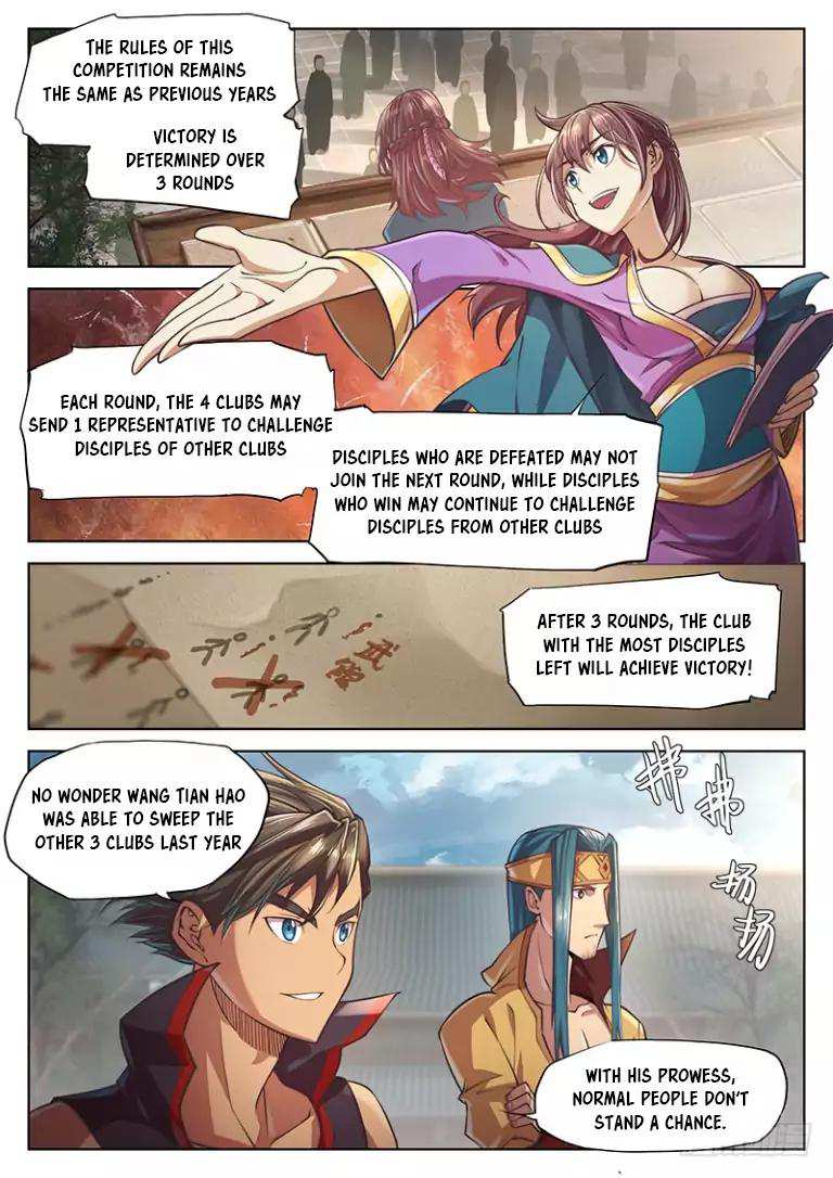 The Portal of Wonderland Chapter 24 - Page 8