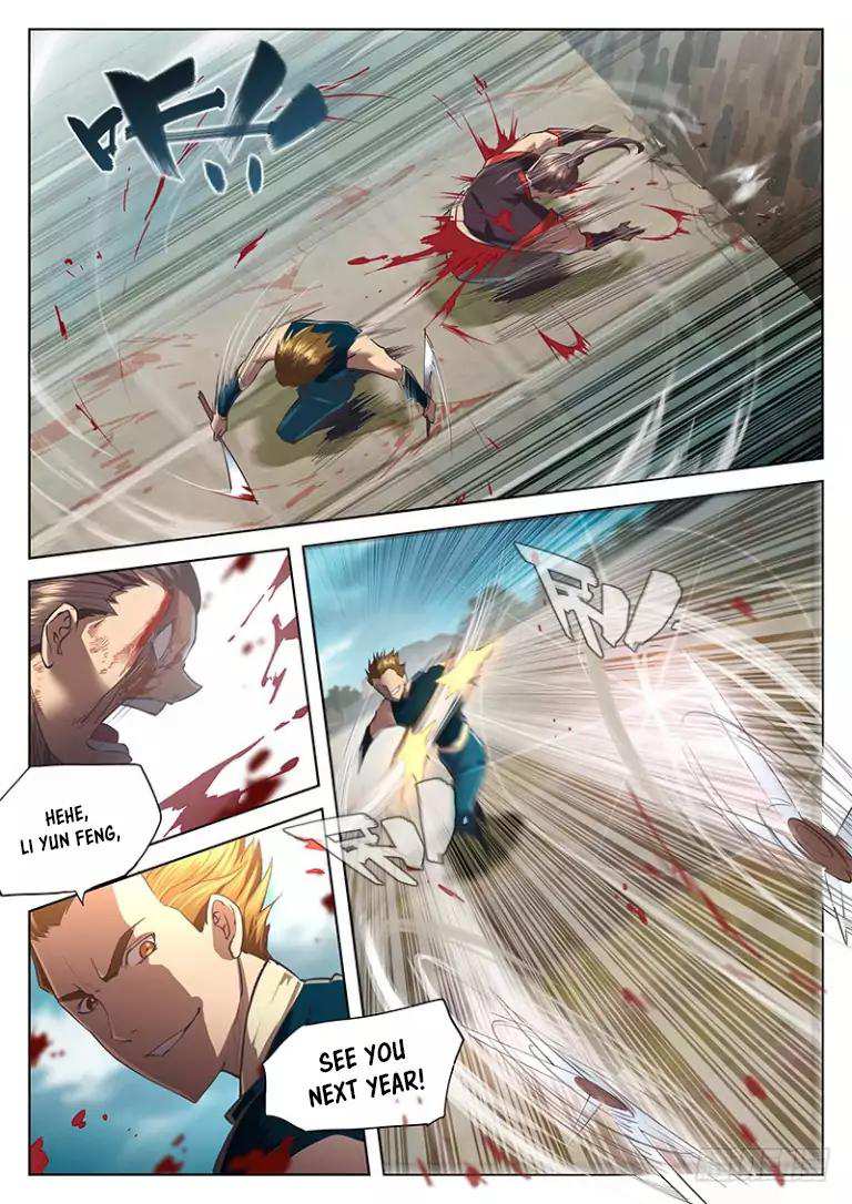 The Portal of Wonderland Chapter 25 - Page 14