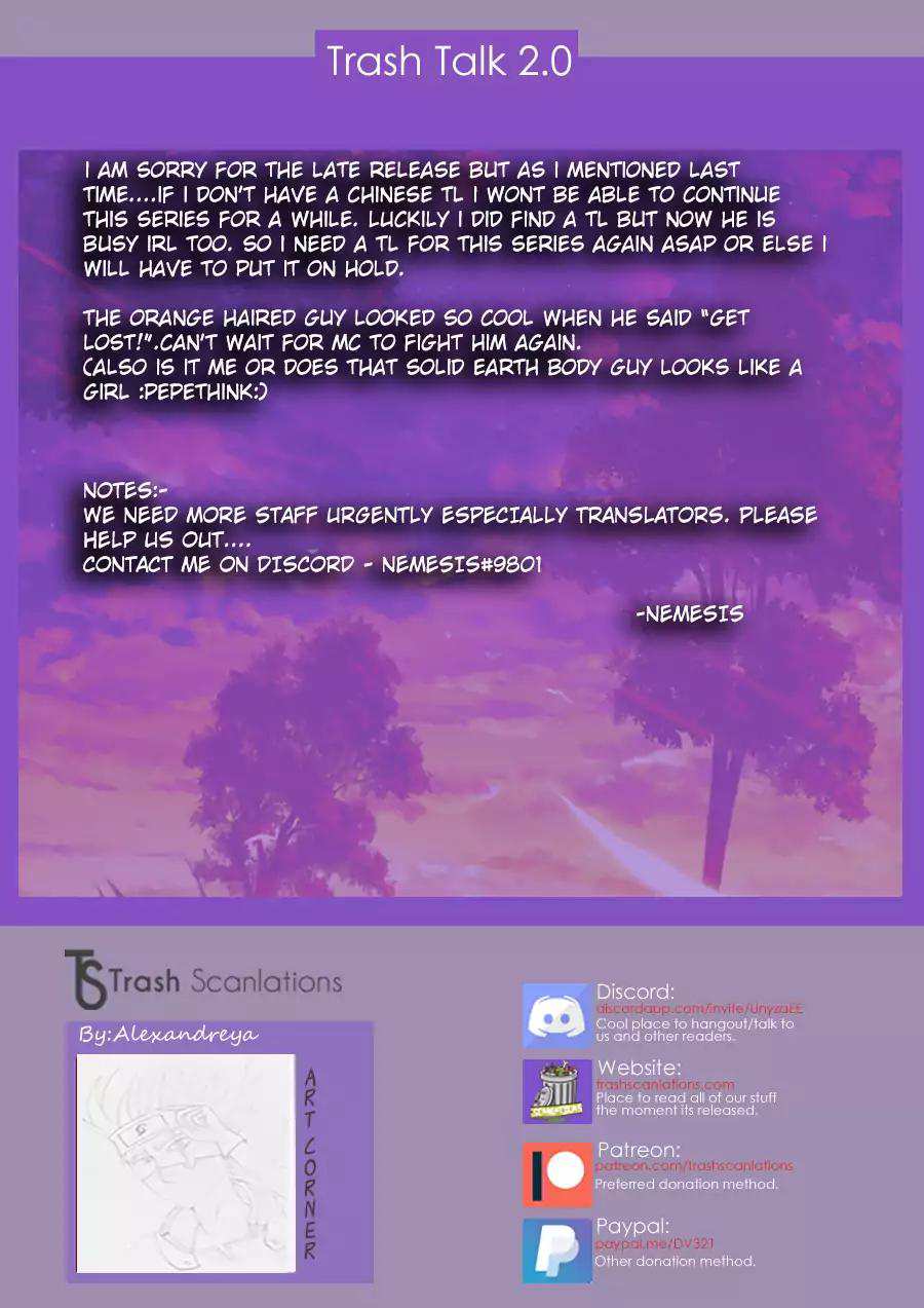The Portal of Wonderland Chapter 26 - Page 17
