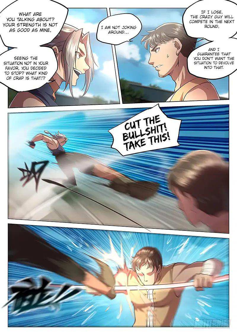The Portal of Wonderland Chapter 27 - Page 13
