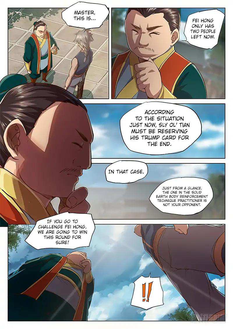 The Portal of Wonderland Chapter 27 - Page 6