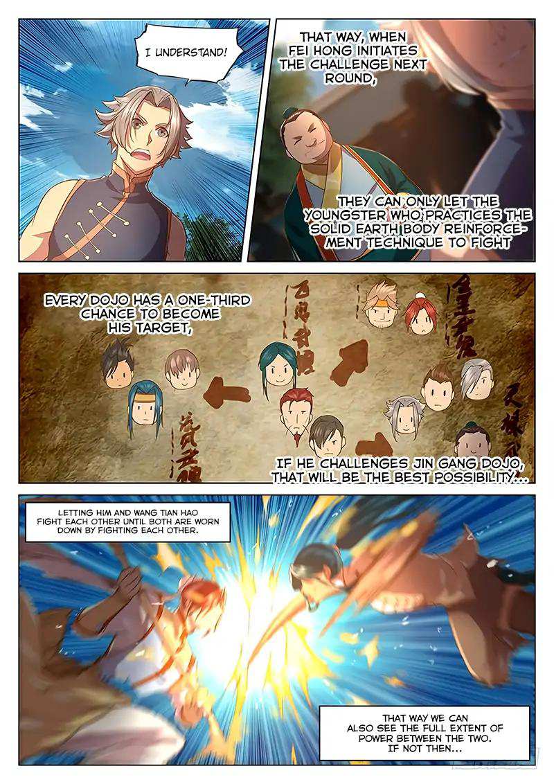 The Portal of Wonderland Chapter 27 - Page 7