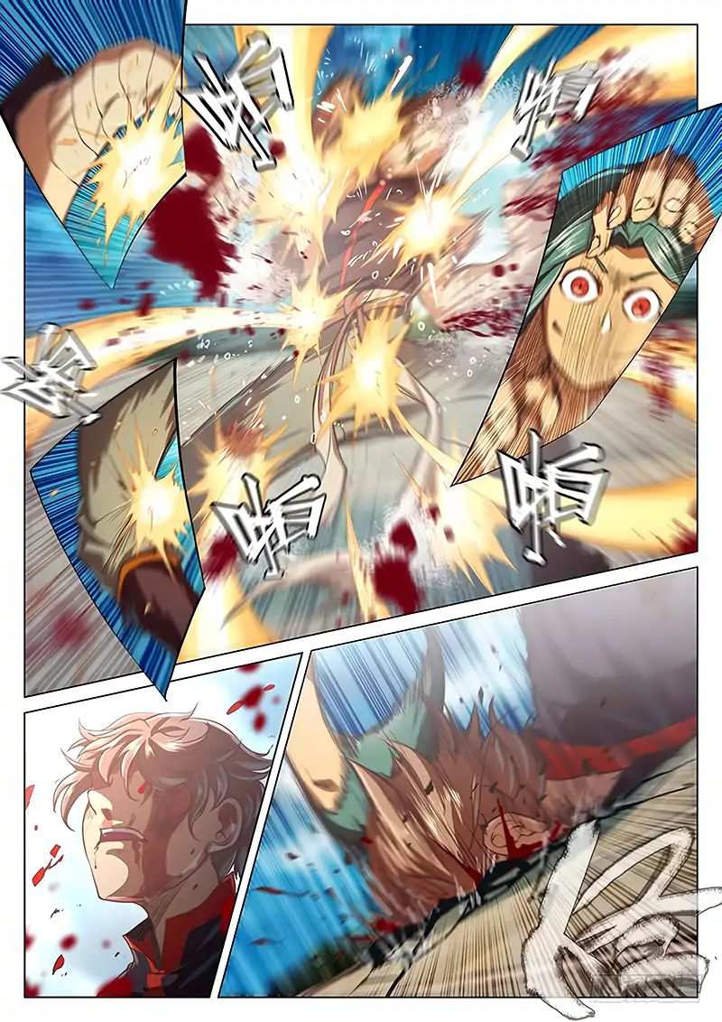 The Portal of Wonderland Chapter 28.5 - Page 6