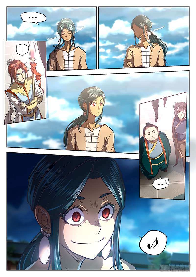 The Portal of Wonderland Chapter 28 - Page 12