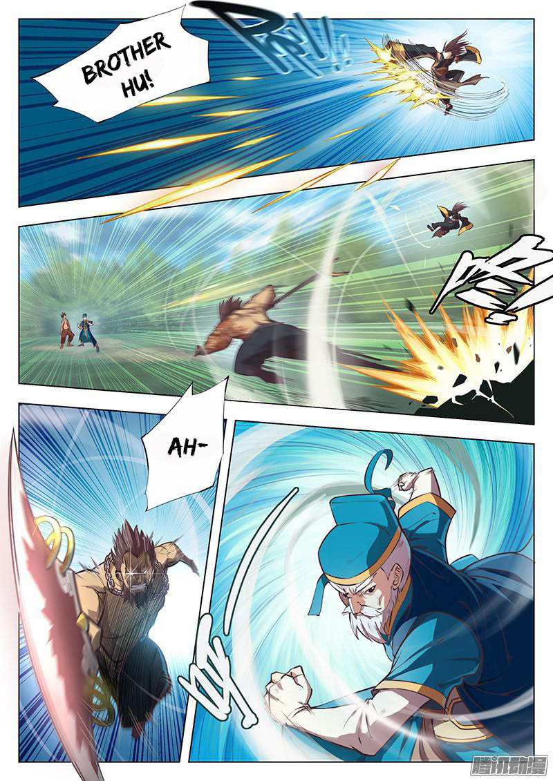 The Portal of Wonderland Chapter 3 - Page 13