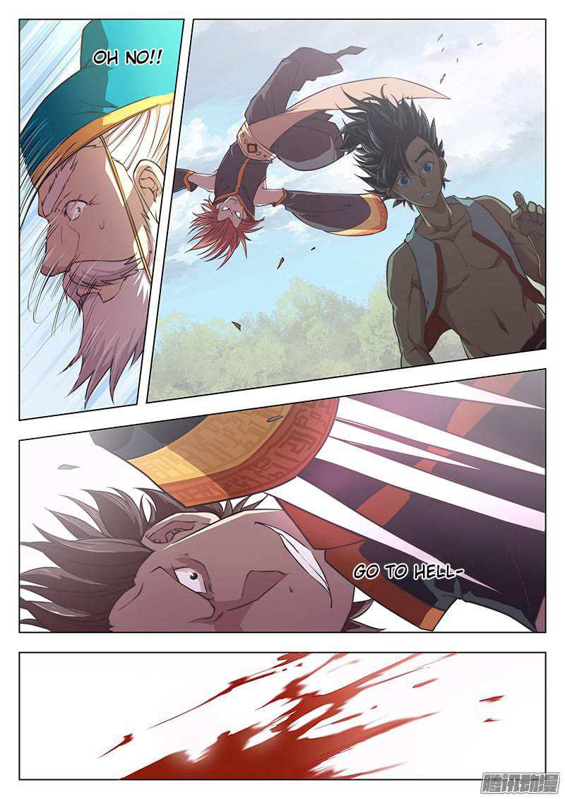 The Portal of Wonderland Chapter 3 - Page 17