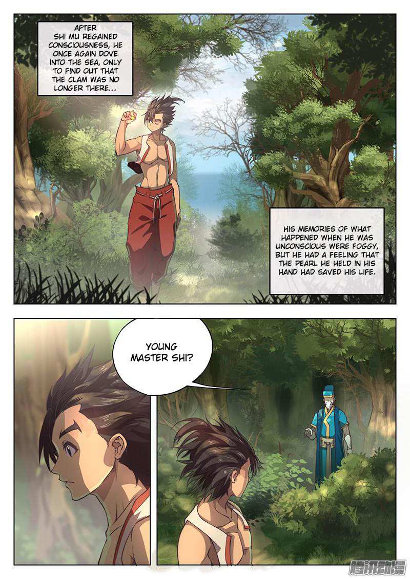 The Portal of Wonderland Chapter 3 - Page 4