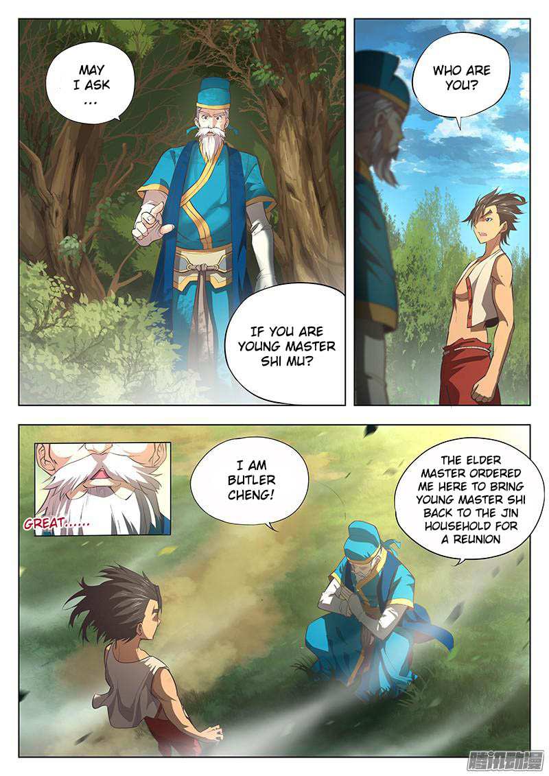 The Portal of Wonderland Chapter 3 - Page 5