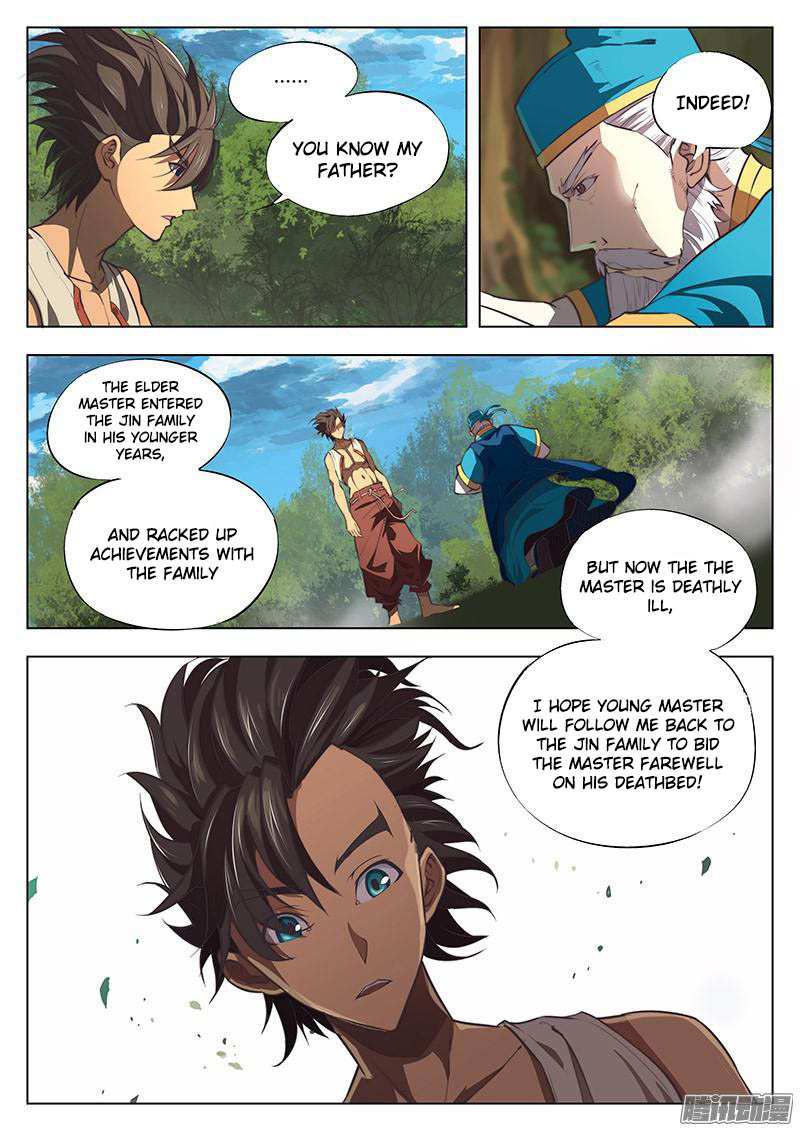 The Portal of Wonderland Chapter 3 - Page 6