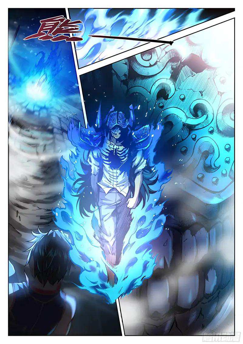 The Portal of Wonderland Chapter 31 - Page 3