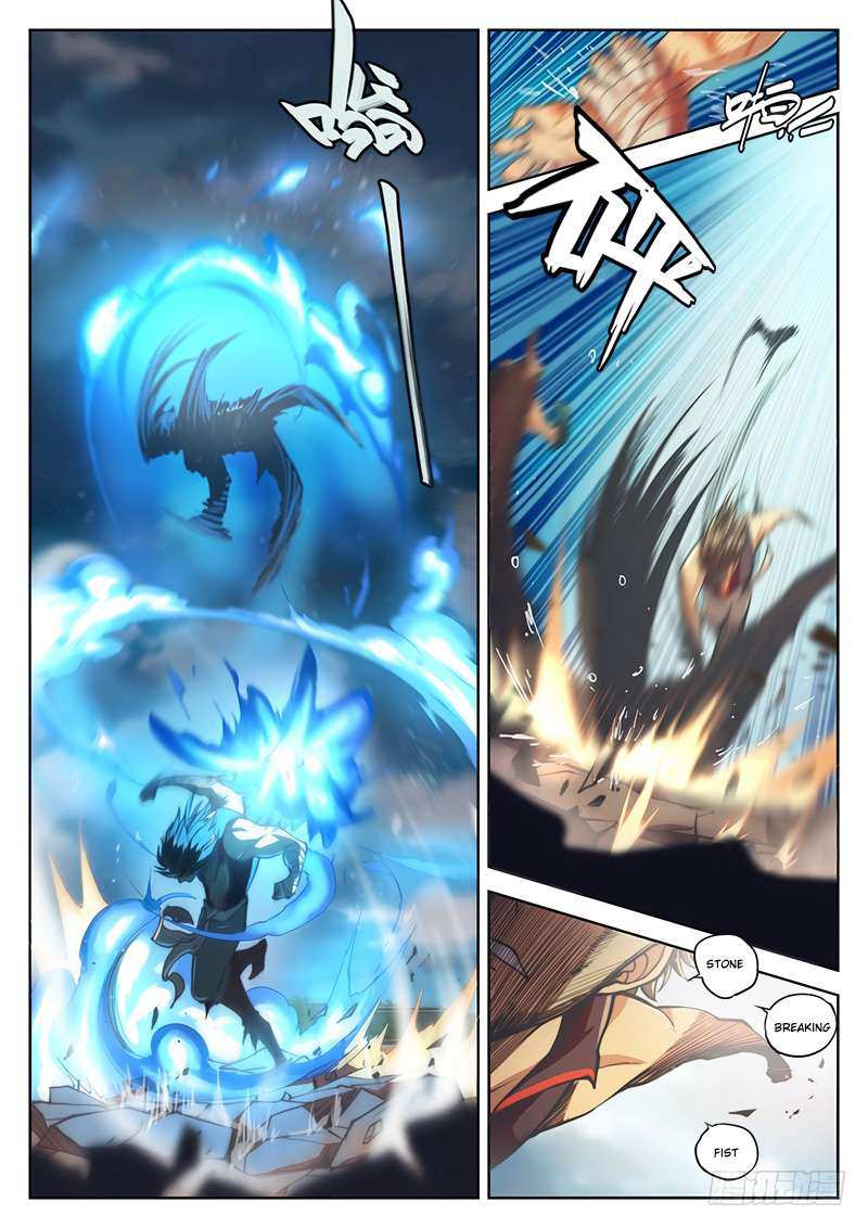 The Portal of Wonderland Chapter 32 - Page 4