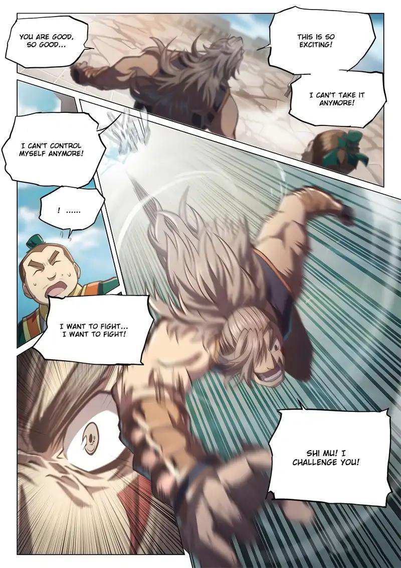 The Portal of Wonderland Chapter 34 - Page 4