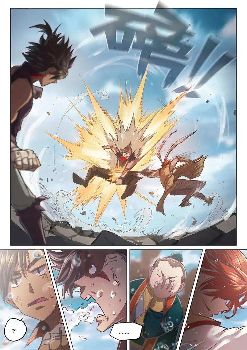 The Portal of Wonderland Chapter 34 - Page 6