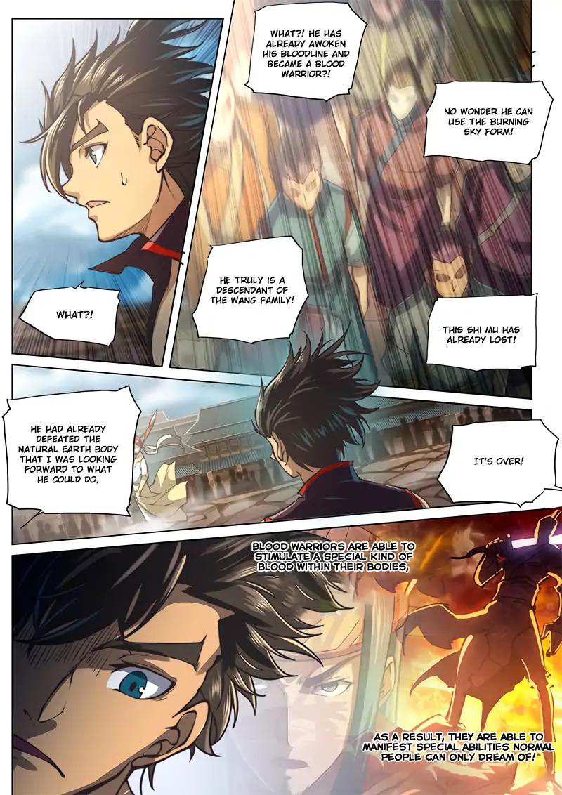 The Portal of Wonderland Chapter 35 - Page 14
