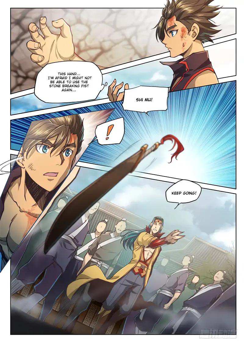 The Portal of Wonderland Chapter 35 - Page 3
