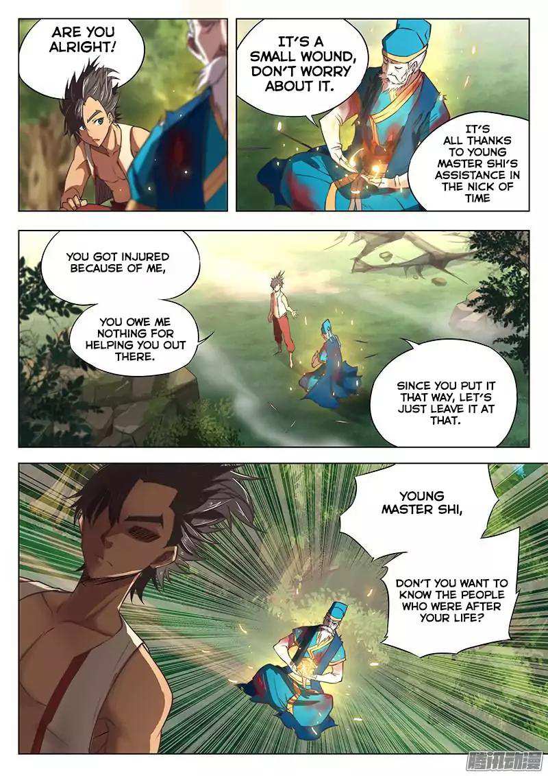 The Portal of Wonderland Chapter 4 - Page 11